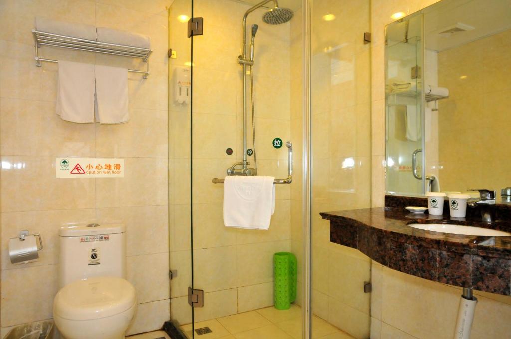 Greentree Inn Shanghai Dongming Road Subway Station Express Hotel 객실 사진