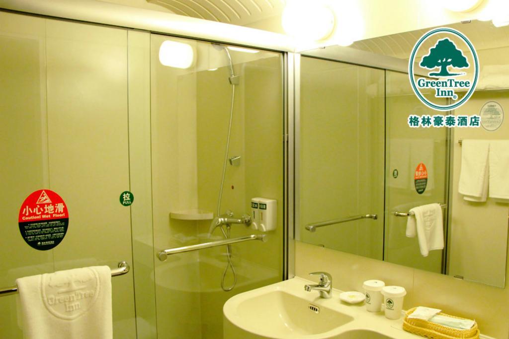 Greentree Inn Shanghai Dongming Road Subway Station Express Hotel 외부 사진