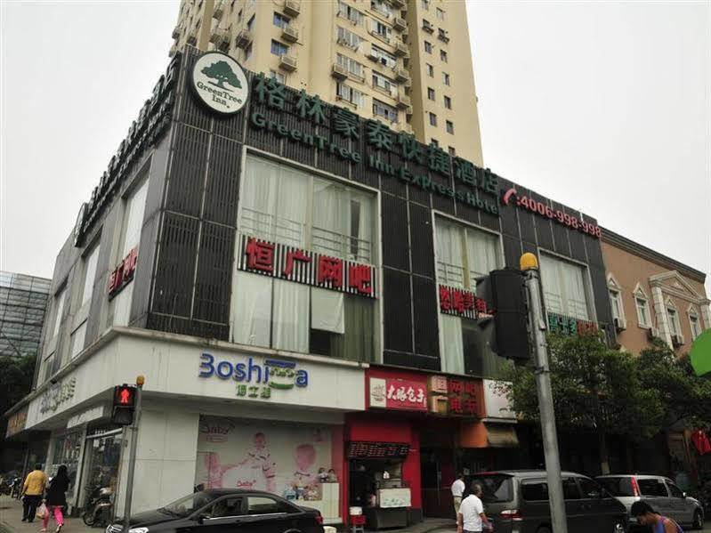 Greentree Inn Shanghai Dongming Road Subway Station Express Hotel 외부 사진
