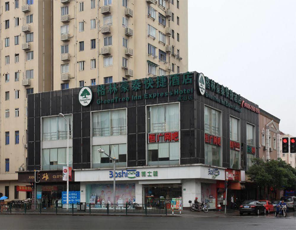 Greentree Inn Shanghai Dongming Road Subway Station Express Hotel 외부 사진